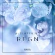 Avslappning - Regn Discount